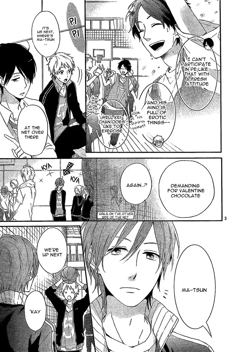 Nijiiro Days Chapter 2 6